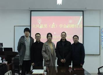 说明: D:\​英国上市公司官网365\意识形态及宣传工作\火凤凰签约\IMG_5500.JPG