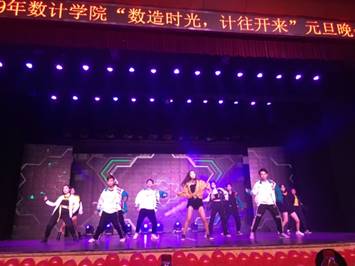 说明: D:\​英国上市公司官网365\意识形态、宣传工作及照片\2018照片\IMG_3363.JPG