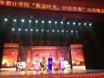 说明: D:\​英国上市公司官网365\意识形态、宣传工作及照片\2018照片\IMG_3367(1).JPG